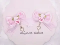 ヘアクリップ リボン ピンク♡ハート 薔薇 量産型 ロリィタ 地雷系 姫系