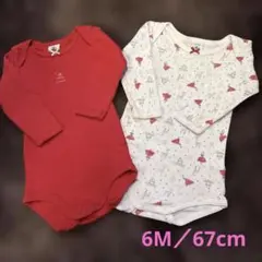 PETIT BATEAU ロンパース×② 6m／67cm プチバトー