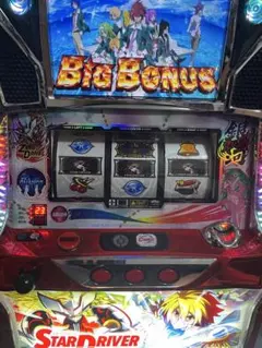 2026年最新】スタードライバー 実機の人気アイテム - メルカリ