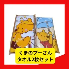 Item thumbnail for item 0536b4e7-7928-40e6-98c5-6cf7b37e43b1