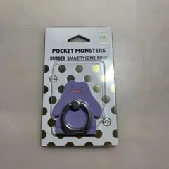 ポケモン IJOY メタモン ラバースマホリング マルチリング 落下防止