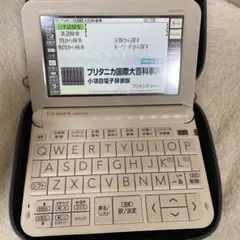 CASIO EX-word DATAPUT10 ホワイト