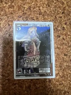 Item thumbnail for item f1bcbc7d-29a4-4aba-acf6-ecab3a696bae