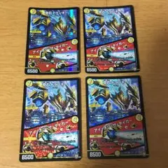 アイオブザタイガー