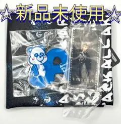 2025年最新】與真司郎 アクスタの人気アイテム - メルカリ