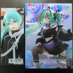 『匿名配送』初音ミク FIGURIZMα & Fashon Punk フィギュア