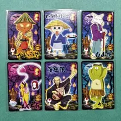 ゲゲゲの鬼太郎 第5期 鬼太郎パン ゲゲゲスナック妖怪おみくじシール