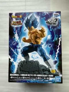 ドラゴンボールＺ　ドッカンバトル　６周年　超サイヤ人ゴッド超サイヤ人ベジータ進化