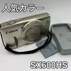 Canon キャノン PowerShot SX600 HS デジタルカメラ - メルカリ