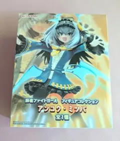 麻雀ファイトガール フィギュアコレクション アンコク・ミツバ 全1種