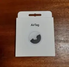 Apple AirTag 新品未開封　アップル　エアタグ