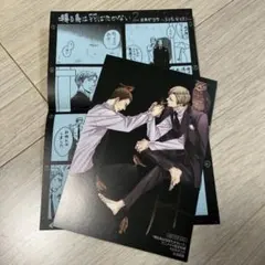 Item thumbnail for item b855db15-2886-4883-9e89-eda638bc5e7e