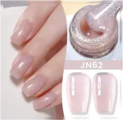 K.R様 リクエスト 4点 まとめ商品