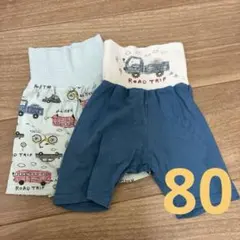 腹巻きパジャマ2枚セットのサムネイル