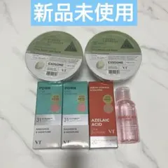 【新品未使用】VT 美容液3本+ミニトナーモデリングパックセット