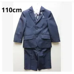 美品エニィファム 110cm 男の子 フォーマルスーツ上下 セレモニー 黒半パン
