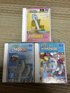 2026年最新】e-kara専用カートリッジの人気アイテム - メルカリ
