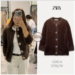 ZARA ブラウンファー風カーディガン