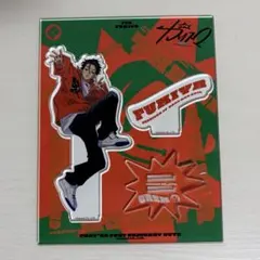 カリスマ 伊藤ふみや アクスタ