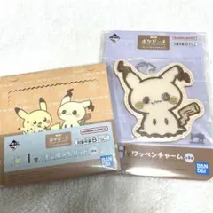 一番くじ　ポケピース　H賞　ワッペンチャーム　ミミッキュ＆ I賞 メモパッド