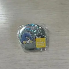 Item thumbnail for item 703cda16-68c6-4e07-a56b-e5e13fa049de