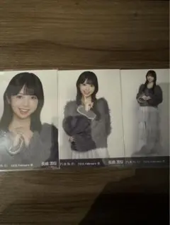 たかとま様 リクエスト 2点 まとめ商品