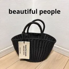 【美品】beautiful people カゴバックのサムネイル