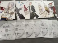 葬送のフリーレン DVD 全7巻