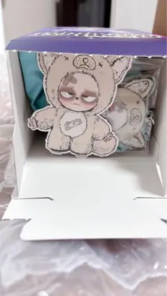 【ブラウン】Sleepless Grumpipiグランピピ