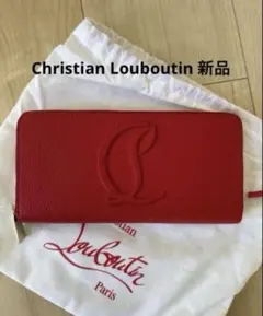 【新品】ChristianLouboutinレザー長財布のサムネイル