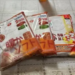 肌着　インナー　丸首　半袖　6枚セット　Mサイズ　コットン