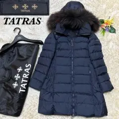 未使用級　タトラス　サルマ　ダウンコート　3way Aライン　ファー　ネイビー TATRAS タトラス 