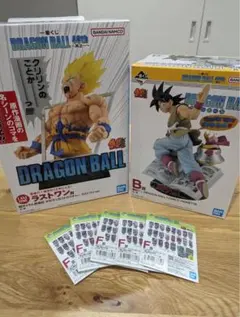 ドラゴンボール　一番くじ　ラストワン賞　B賞　F賞未開封5個　H賞5個　全12個