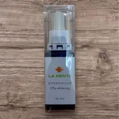 LA MENTE Cプラホワイトニング 30mLのサムネイル