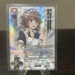 2025年最新】lycee sspの人気アイテム - メルカリ