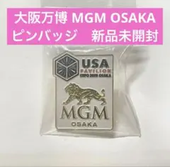 大阪万博 アメリカパビリオン MGM ピンバッジ 超激レア非売品】大阪万博 USAパビリオン MGMピンバッジ 2025 - メルカリ