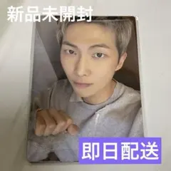 BTS ARMY MEMBERSHIP GIFT フォトカードのみ 7枚セット