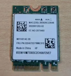 RTL8822CE Wi-Fi Bluetoothカード