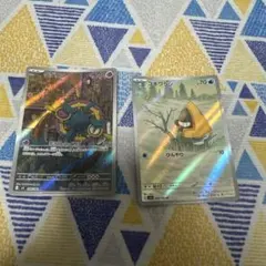 ポケモンカード　ダダリンar ユキワラシarのサムネイル