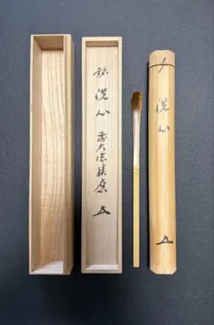 Item thumbnail for item 5f6b3a03-e221-40ab-a023-7626f3ec740d