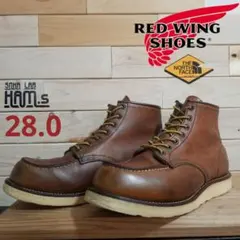 美品 廃盤 REDWING レッドウィング 9111 キムタク着 26.5 - メルカリ