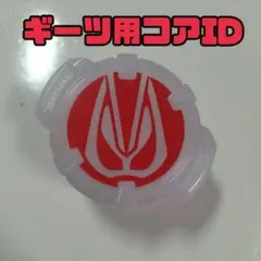 Item thumbnail for item 7d9c862a-ceba-40d4-b66c-00bb65c6a25d