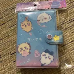 シールバインダー　ちいかわ　シール帳