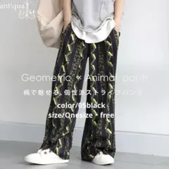 最終セール最終価格5500→さらにフォロ割しますコメントしてネꕤ︎︎·͜·