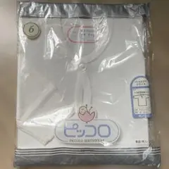 ピッコロ 一分袖シャツ 70cm