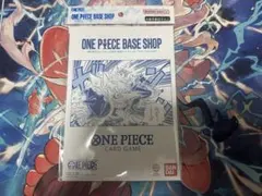 ワンピースカードゲームBASE SHOPリミテッドカードコレクションVol.1