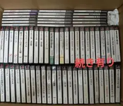 【激安セール】懐かしのPS1ソフト中心大量まとめ売り約100点