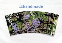 Item thumbnail for item d4654992-d212-4b0c-81f9-72899c0ac438