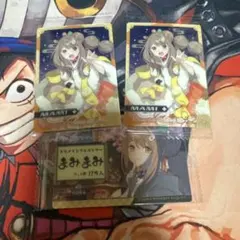 超かぐや姫 ツインウエハース 真実セット