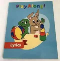 DWEディズニー英語システム　プレイアロング Playalong 歌詞本